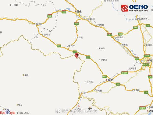 廣西百色市靖西市發(fā)生5.2級(jí)地震震源深度10千米