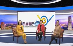 經歷70年大典：神圣、 幸運 、幸福（1）