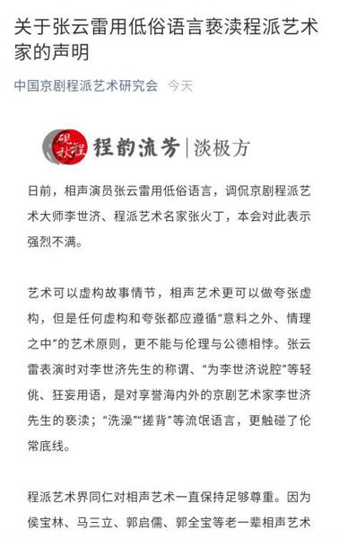 點擊進(jìn)入下一頁