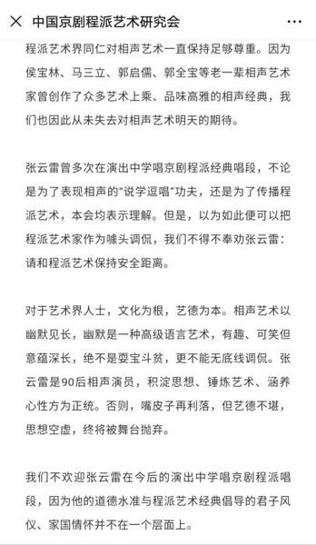 點擊進(jìn)入下一頁