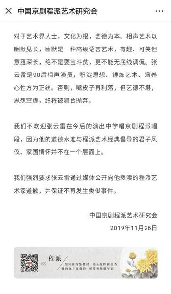點擊進(jìn)入下一頁