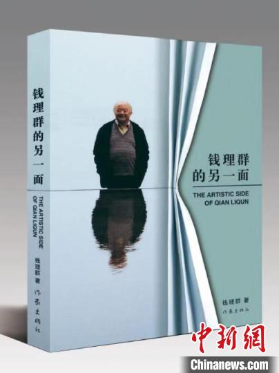 點擊進(jìn)入下一頁