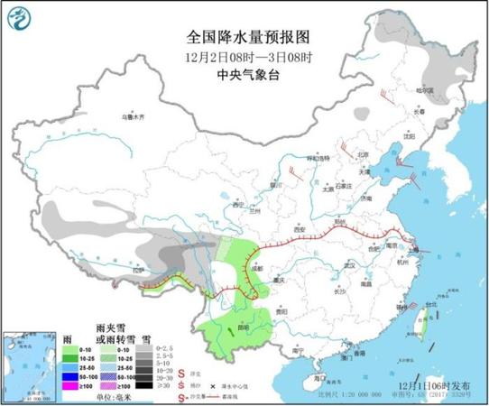 jiang