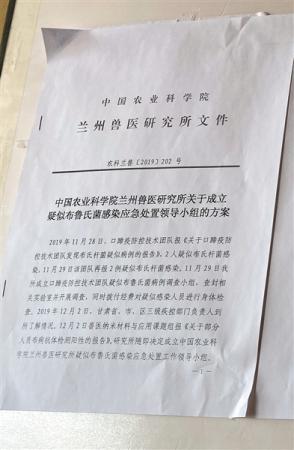 點(diǎn)擊進(jìn)入下一頁(yè)