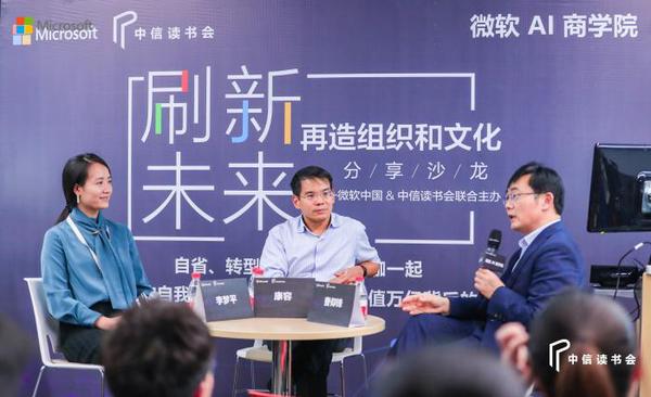 點擊進(jìn)入下一頁