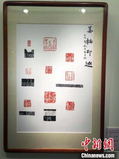 現場展出的作品 周悅磊 攝