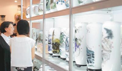 點(diǎn)擊進(jìn)入下一頁(yè)
