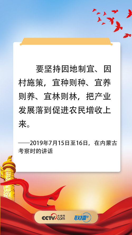 戲5