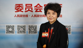 余立新：推進社區居家養老服務工作，應對人口老齡化