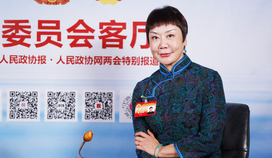 張麗霞：優化律師執業環境，發揮律師在營商環境中的作用