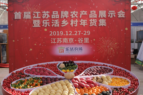 農(nóng)1