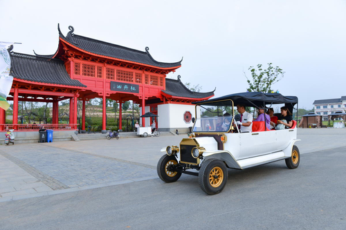 農(nóng)9