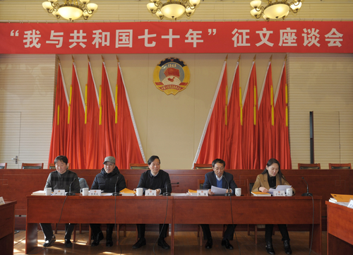 南京1