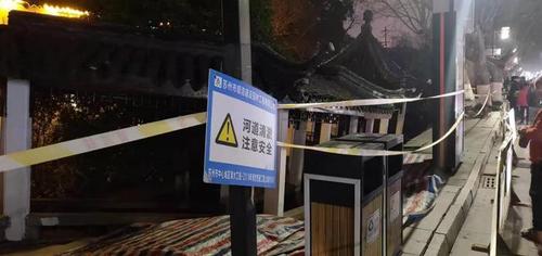蘇州一仿古長廊發生坍塌初步判斷系河道清淤導致