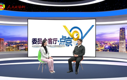 張慶武：國慶彩車亮點：數量多、體量大、科技范兒足、思想性強