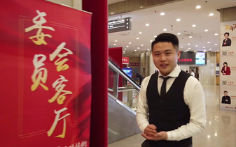 揭秘！上北京兩會，我們帶了”秘密武器”