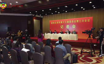 這場記者會，為啥說了這么多“小”事？