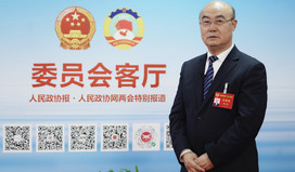 河南省政協委員蔣士卿：建議加大對中醫藥事業的扶持力度