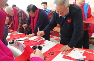 “送萬福、進萬家”書法公益活動舉行