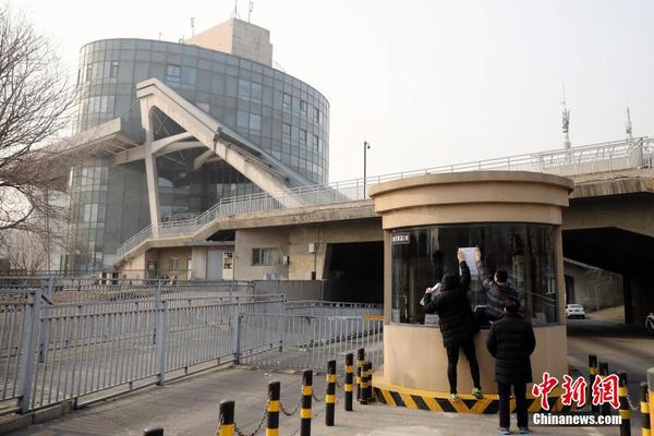 北京暫停所有長(zhǎng)途客運(yùn)班線和旅游包車