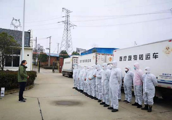 中國節能所屬中節能生態孝感公司醫廢轉運車全負荷運轉