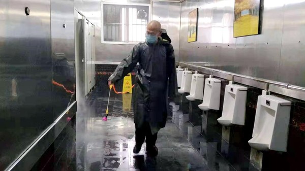 滄州車務段對沿線候車室衛生間進行消毒