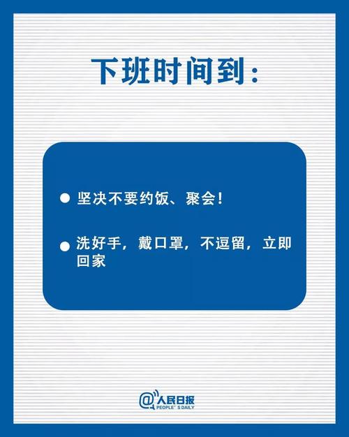 微信圖片_20200207095532