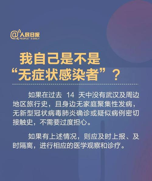 微信圖片_20200209102831