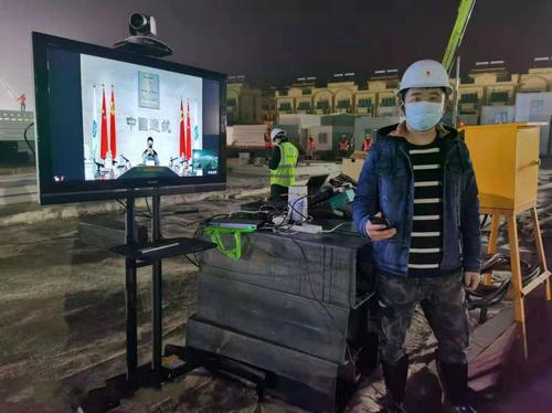 賈昊雯委員所在的南京普天通信有限公司協(xié)同中國電信天翼云、POLY公司為火神山、雷神山醫(yī)院提供設(shè)備支持