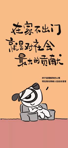 點擊進入下一頁