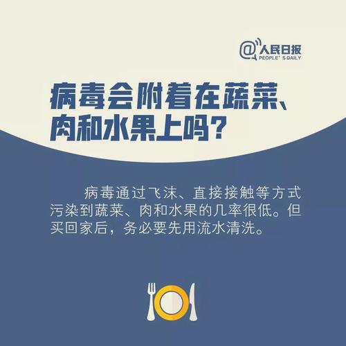 微信圖片_20200219164208