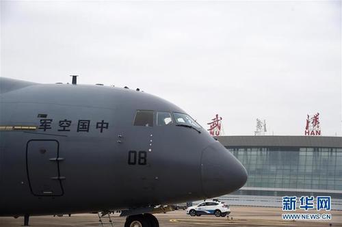 2月13日，一架國產運-20運輸機抵達武漢天河機場。新華社記者 黎云 攝