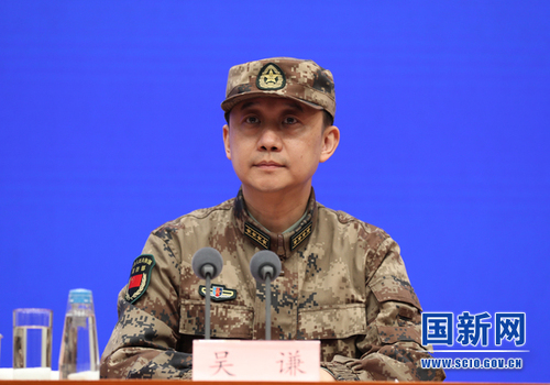 國防部新聞局局長、新聞發(fā)言人吳謙