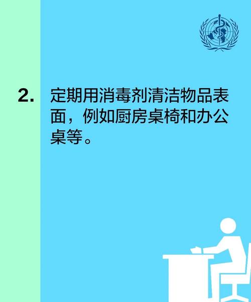 微信圖片_20200302161644