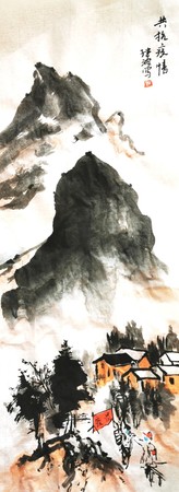 38 作者 盧繼波 作品名稱 共抗疫情