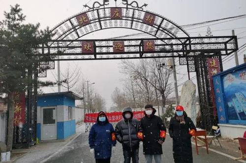 “只要北莊平安無事，我再辛苦都是值得的！”這是疫情防控期間北莊村第一書記、北京市政協研究室理論處二級調研員周清最常說的一句話。