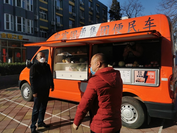 3月，劉富勇常委為街道社區居民開通移動便民車，送貨上門，服務疫情期間居民日常物資采購，提供放心安全食品，打造生活服務創新平臺。
