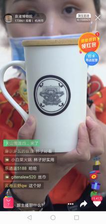 點擊進(jìn)入下一頁