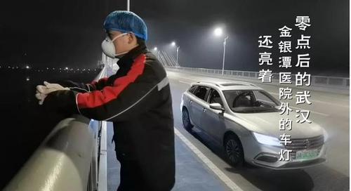 謊言