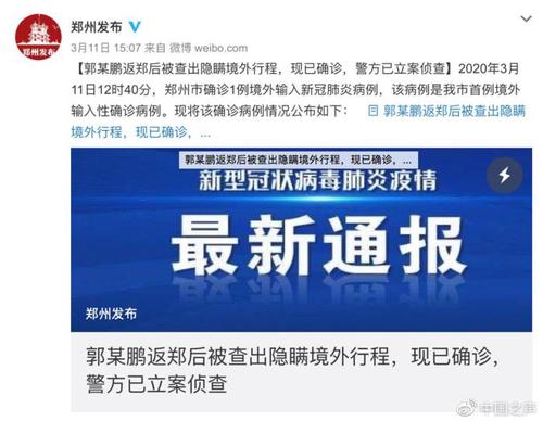 點(diǎn)擊進(jìn)入下一頁