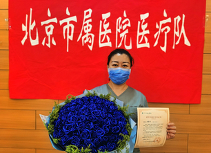 【湖北救援日記】疫情不散，我們不歸