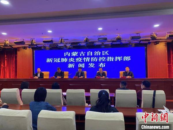 內蒙古文旅行業復工基本實現“能復則復、應復盡復”