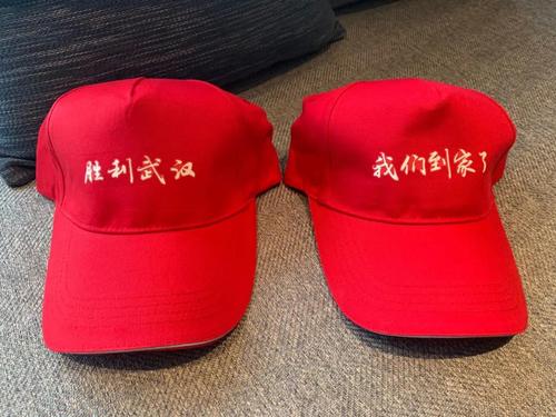 微信圖片_20200331144622 微信圖片_20200331144622