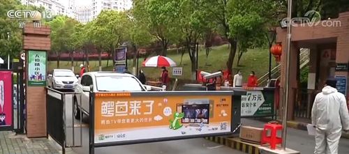 點(diǎn)擊進(jìn)入下一頁