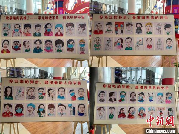 現(xiàn)場(chǎng)展出的漫畫(huà)作品。　李佩珊 攝