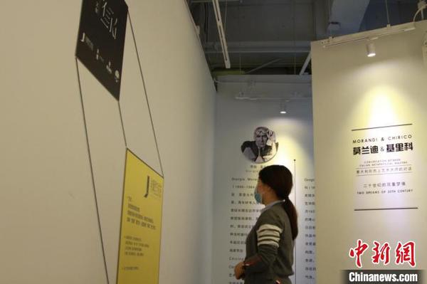 展覽現(xiàn)場。　宮旭 攝