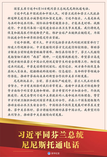 點擊進(jìn)入下一頁