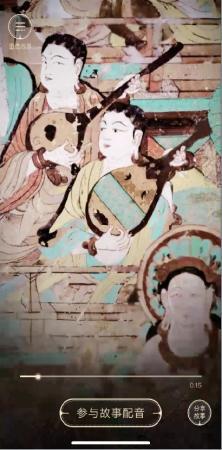 點擊進(jìn)入下一頁