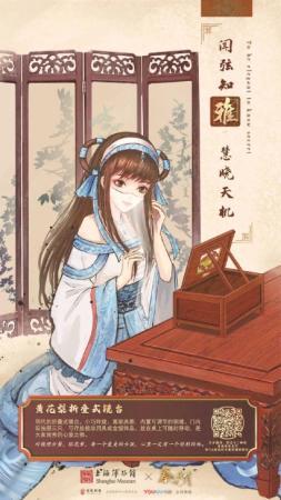 點擊進(jìn)入下一頁