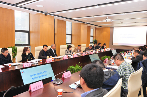 南京市政協開展優化營商環境民主監督調研
